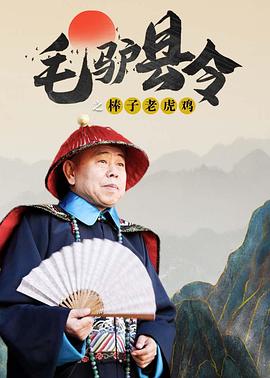 同房视频