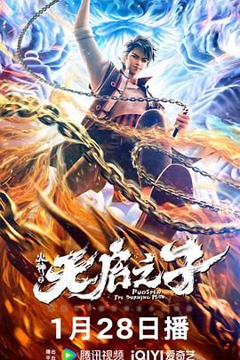 一个年轻母亲的秘密