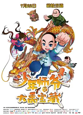 av片高清