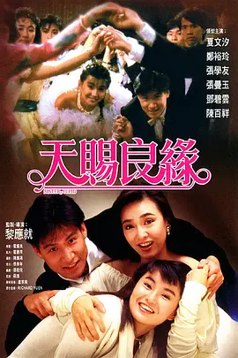 久久婷五月