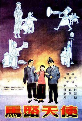 日韩欧美中字