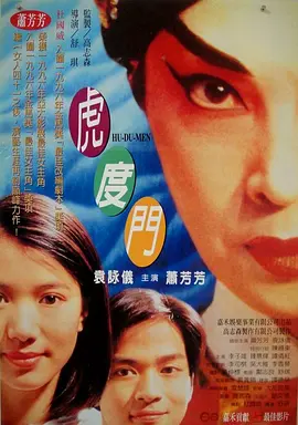 色婷婷91