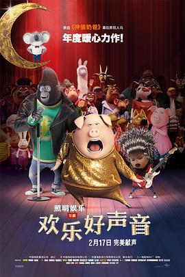 六月丁香婷婷色狠狠久久