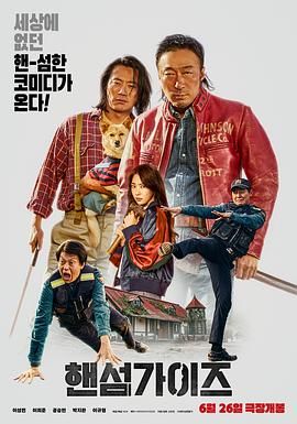 老司机51精品视频在线观看