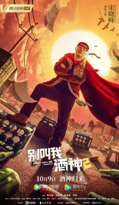 久久国产精品二国产精品