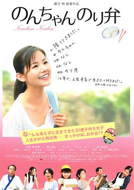 我和儿子