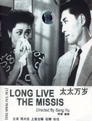 久久伊人久久亚洲综合