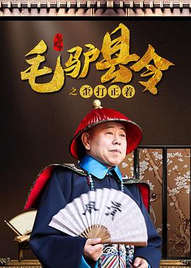 日韩国产欧美成人一区二区影院