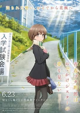 高潮抽搐视频