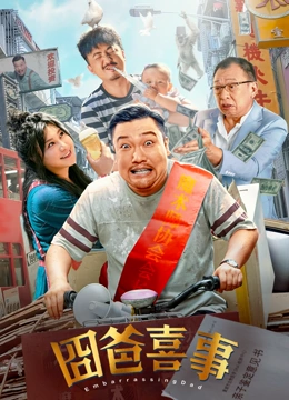 一区二区免费在线观看