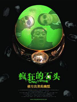 亚洲国产成人久久综合区