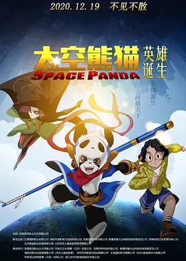 上流姐姐