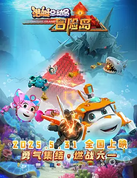 国产第一页福利