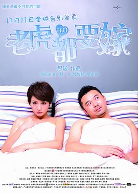 avhd101在线观看