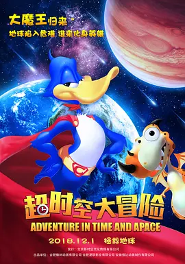 欧美日韩生活片