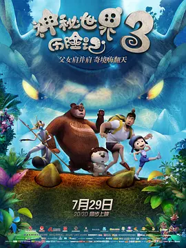 在线色图