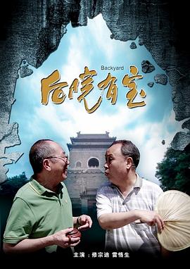 美女日批在线观看