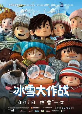 日本制服丝袜电影