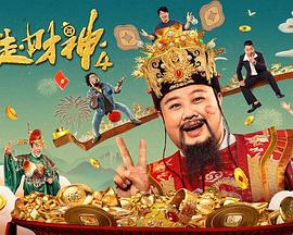 中文字幕成人