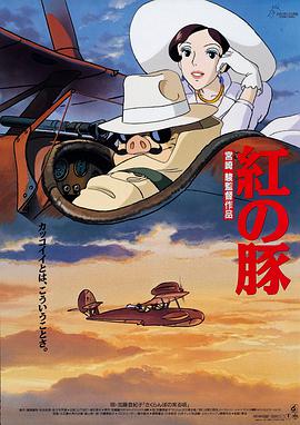 色狗综合
