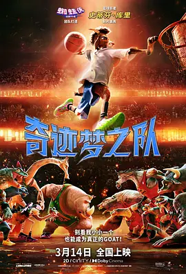 国产蜜桃午夜亚洲精品电影网