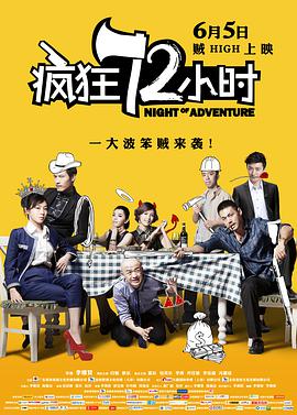 6969电视剧免费观看高清