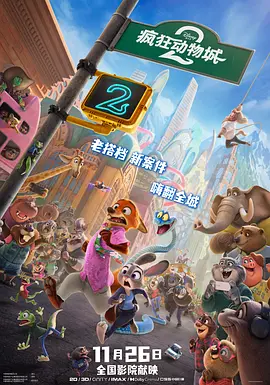 亚洲国产精品婷婷