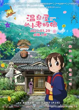 国产亚洲福利