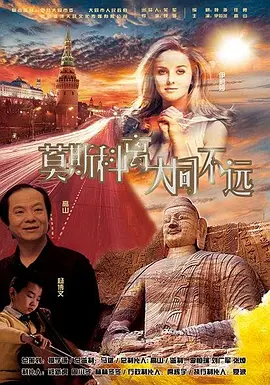 怡红院自拍