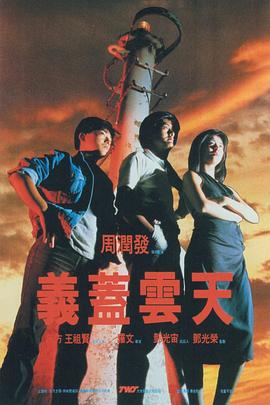 99精品久久久久久久