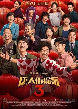 911精品产国品一二三产区