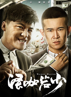 沙雕搞笑视频合集