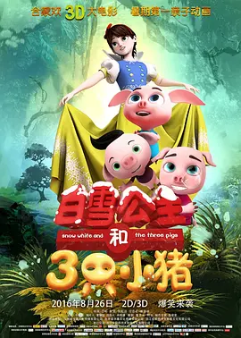 玖玖草在线观看