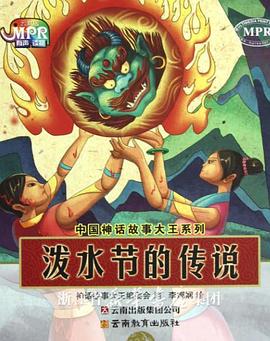 污片在线