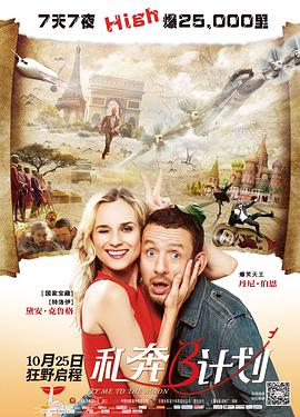 av在线资源