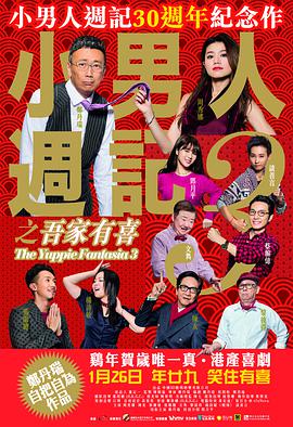 五月天婷婷激情网