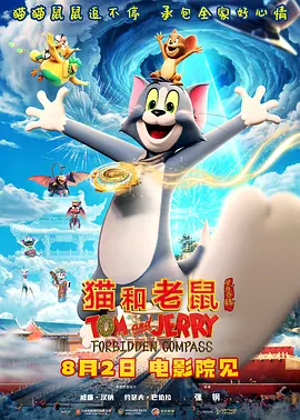 av大全免费在线观看