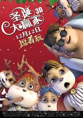 神马午夜伦理影院