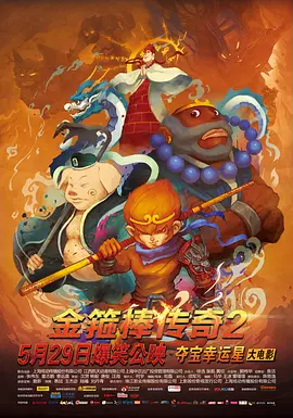 欧美色淫网站免费观看