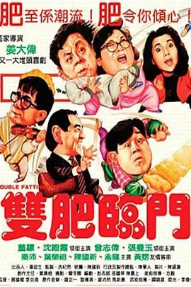 国产美女精品一区二区三区
