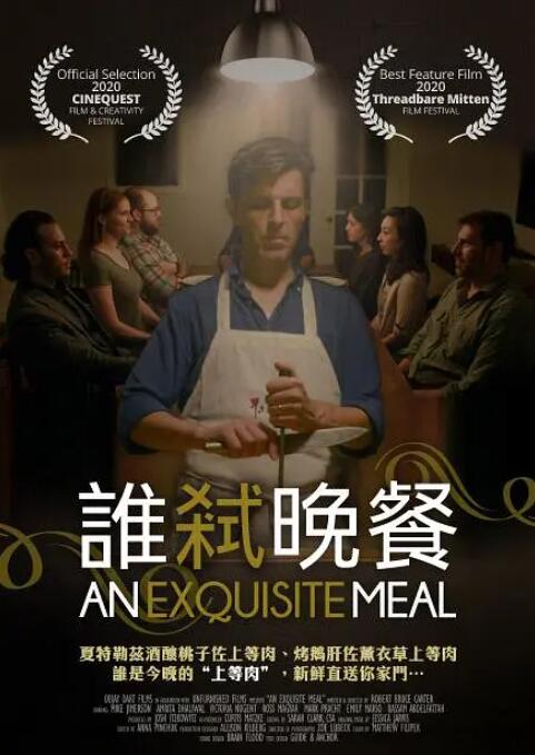 热国产热综合