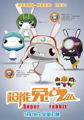 福利视频精品