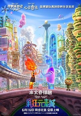欧美福利一区二区三区