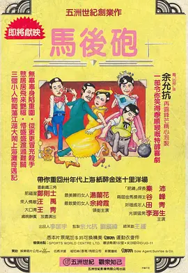 美女尿口照