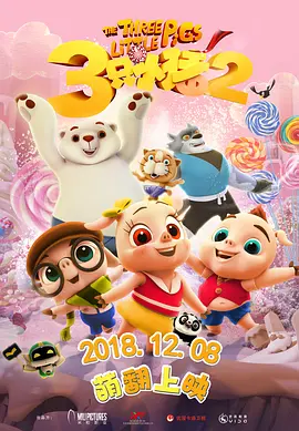 在线观看亚洲网站