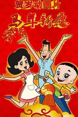 欧美一区三区
