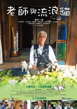 国产精品一区二区久久
