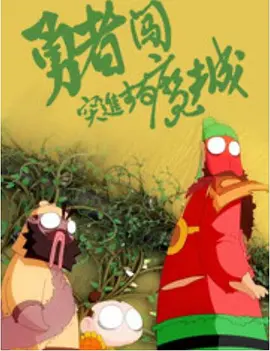 女m伺候女s闺蜜sm