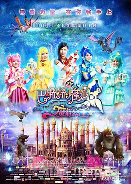 中文字幕久久综合伊人