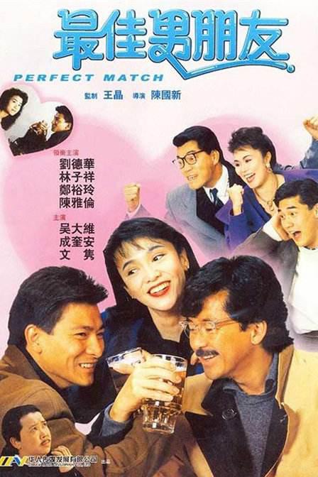 日韩三级黄